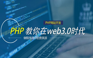 合肥 mongo排序sort,php如何按顺序排列数组？